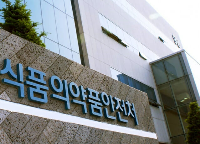 식약처, 어린이집 위생점검에서 조리용 기계‧기구 청결관리 미흡 등 4곳 적발