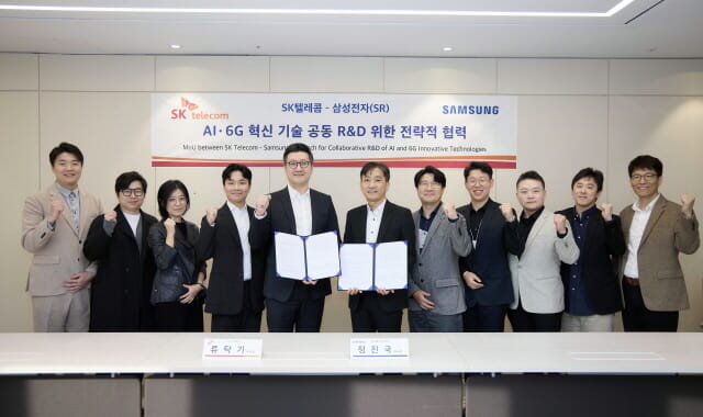 SKT, 삼성전자와 6G AI-RAN 공동 연구 시동