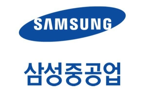 삼성중공업, 임원인사 실시…총 12명 승진