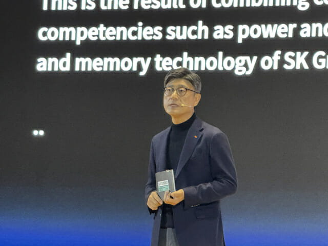 정재헌 CEO “SKT, 국가대표 AI 기업으로 성장하겠다”