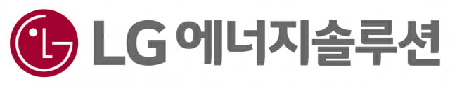 LG에너지솔루션 2026년 정기 임원인사 명단