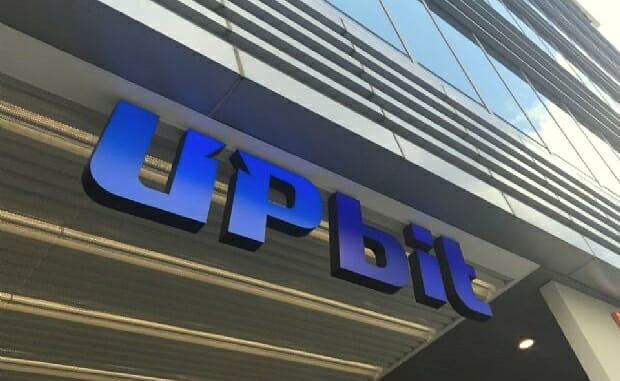 업비트, ‘캄보디아 후이원’ 거래소 코인 전송 차단…범죄 피해 예방