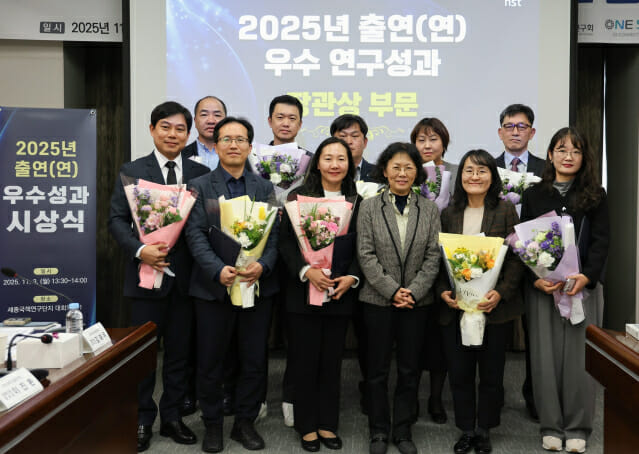 출연연 성과 10선에 차세대 태양광 소재· 암 백신· 줄기세포· 6G· SR 등 뽑혀