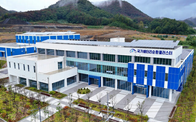 배터리 순환이용 거점 본격 가동…‘국가배터리순환클러스터’ 개소