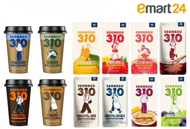 이마트24, 카페 전문 브랜드 ‘성수310’ 출시