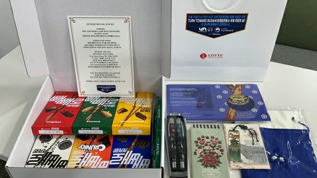 롯데웰푸드, 강원 정선에 13번째 ‘해피홈’ 개장