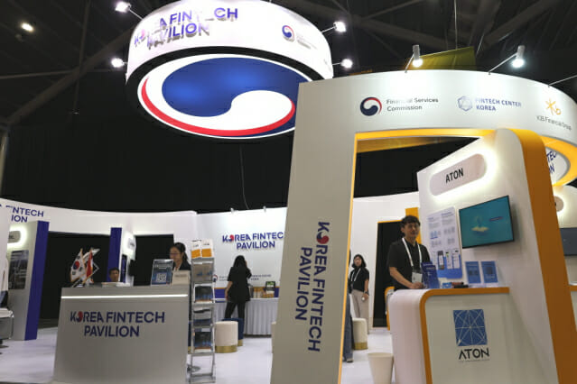 아톤, ‘2025 싱가포르 핀테크 페스티벌’ 참가…스마트 범죄예방 서비스 2종 선보여