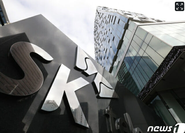 개인정보 분쟁조정위 “SKT, 인당 30만원 배상해야”