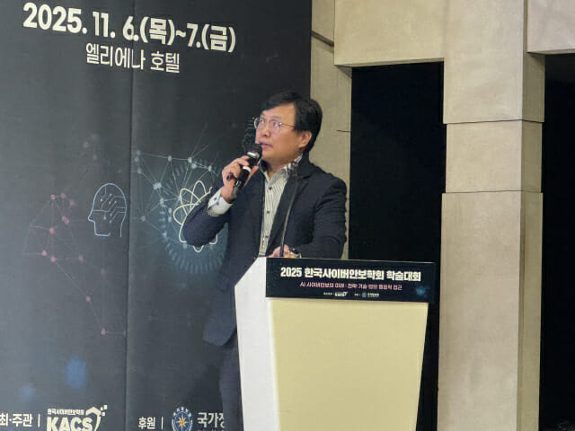 “AI 도입 2배 늘어나는 동안 AI 보안 사고는 7.5배 늘어”