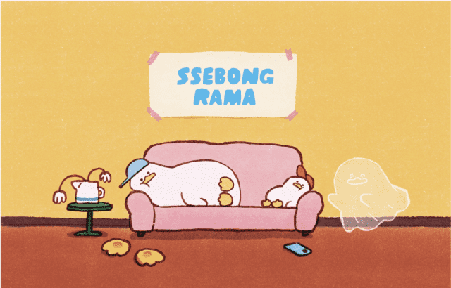 IPX, 새 캐릭터 IP ‘쎄봉라마 공개…성수서 팝업 진행