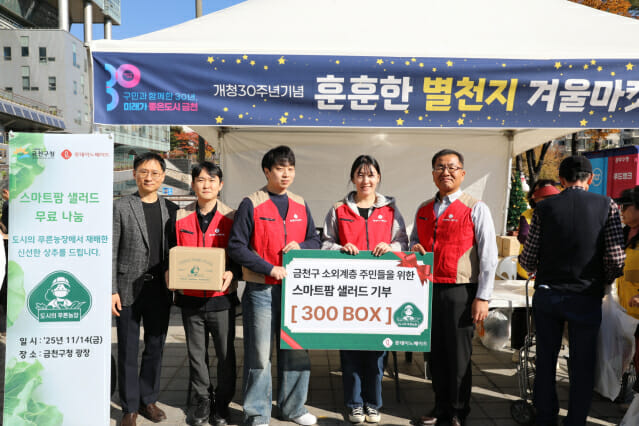 [ZD SW 투데이] S2W, 인터폴·유로폴 주도 작전 ‘사이버프로텍트 II’ 참여 外