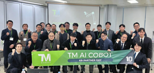 테크맨로봇, 파트너 데이 개최