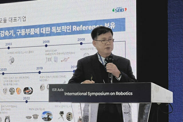 에스비비테크 “로봇 감속기 양산 체계화…내년 3월 천안 이전”