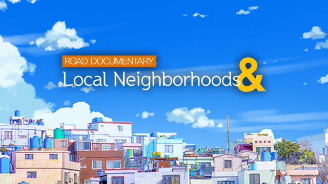 딜라이브, K-FAST 채널에 지역채널 콘텐츠 공급 확대