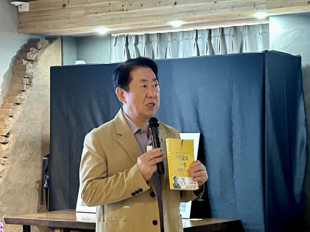“30년 IT맨이 어찌 이런 사진을 찍었는지 나도 불가사의”