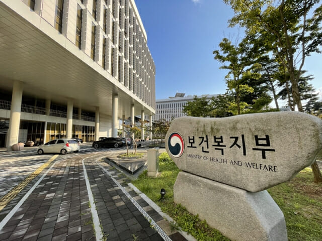 의료데이터, 기업 제공 두고 시끌