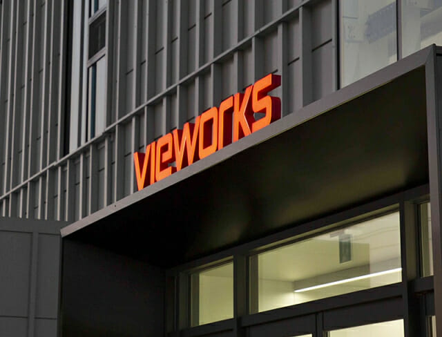 뷰웍스, 3분기 매출 537억원 기록…전년 대비 10.9% 증가