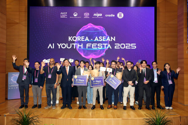 [ZD SW 투데이] 한국클라우드산업협회, 이달 ‘AI·클라우드 표준화 워크숍’ 개최 外