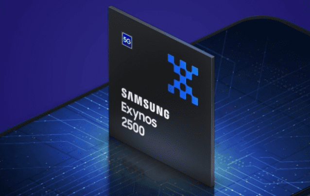 삼성 ‘엑시노스 2600’ 갤S26에 탑재…”퀄컴칩과 병행”