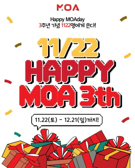 OTT ‘모아’ 서비스 3주년…삼성 스마트TV 앱 공식 지원