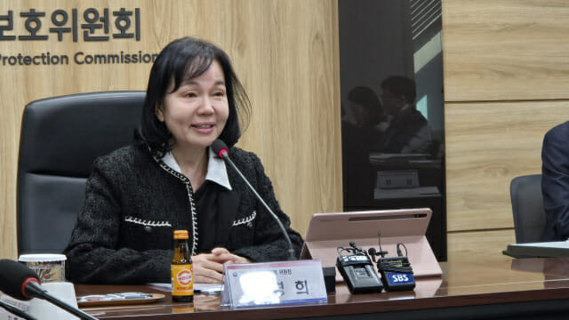 송경희 개보위원장 “ISMS-P 인증 쇄신…사전·예비 심사제 도입”