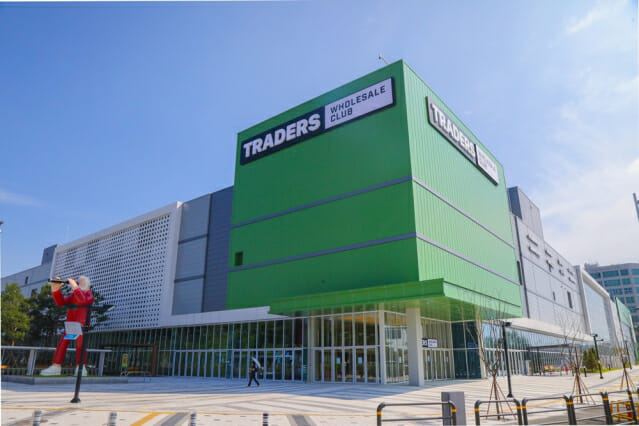 소비쿠폰 영향 컸다…이마트·롯데마트, 3분기 나란히 낙제점