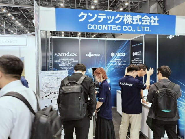 쿤텍 “일본 보안시장 공략 강화”…’오토모티브 월드 2025′ 참가