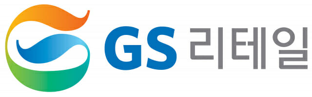 GS리테일, 조직개편…편의점·슈퍼 각 독립 사업으로 격상