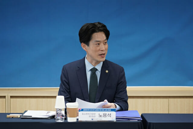 중기부, 호남권 벤처·스타트업과 간담회 개최