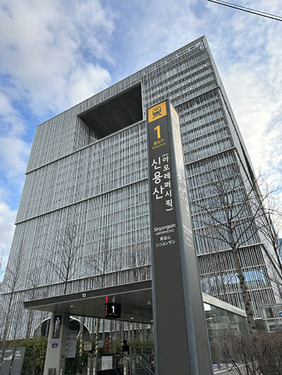 아모레퍼시픽, 3Q 영업익 41% 급증…”국내외 성장세”