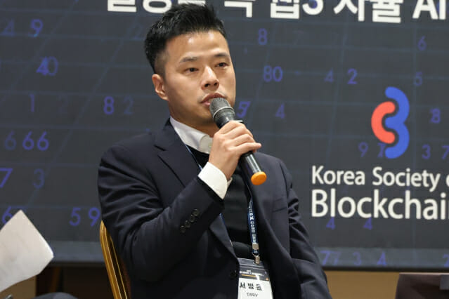 한국블록체인학회 “스테이블코인 기능별 규제·민관 병행 필요”