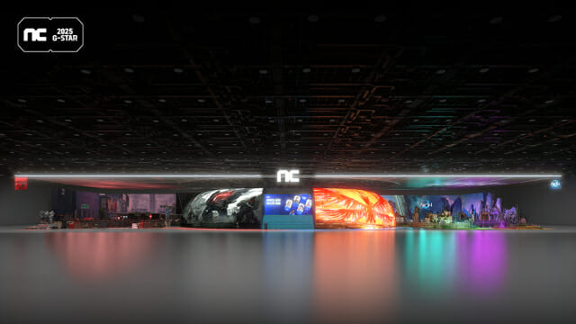 지스타2025 D-1, 주요 게임사 성장잠재력 엿본다