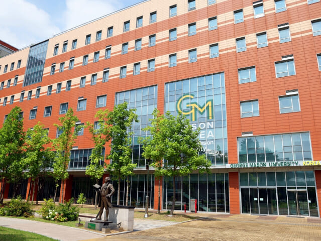 조지메이슨대학교 한국캠퍼스, 미래형 생활권 도시계획 위한 국제 공동연구 착수