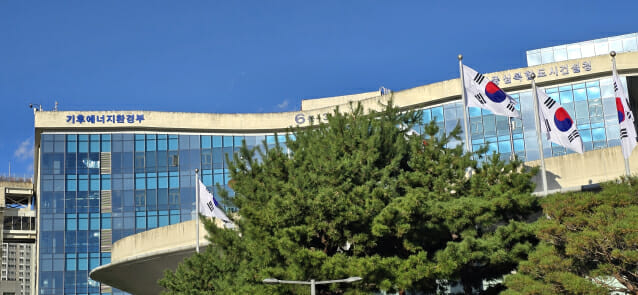 기후부-과기정통부 원팀으로 인공지능(AI) 대전환 박차
