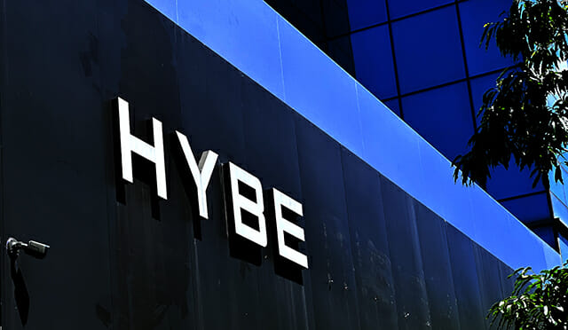 하이브, 3Q 매출 역대 최대…투자·일회성 비용 탓에 적자