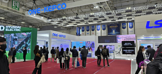 한전, 글로벌 에너지 혁신의 장 ‘BIXPO 2025’ 개최