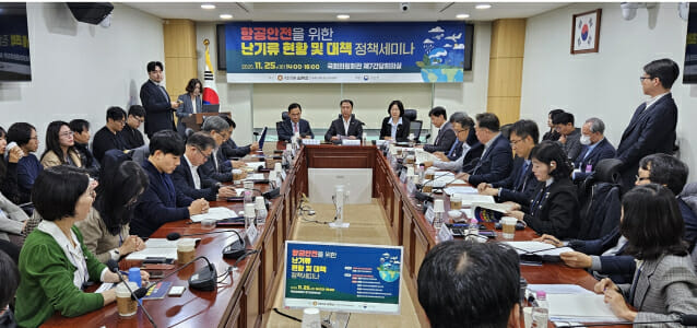 기상청, 더 안전한 하늘길 해법 찾는다
