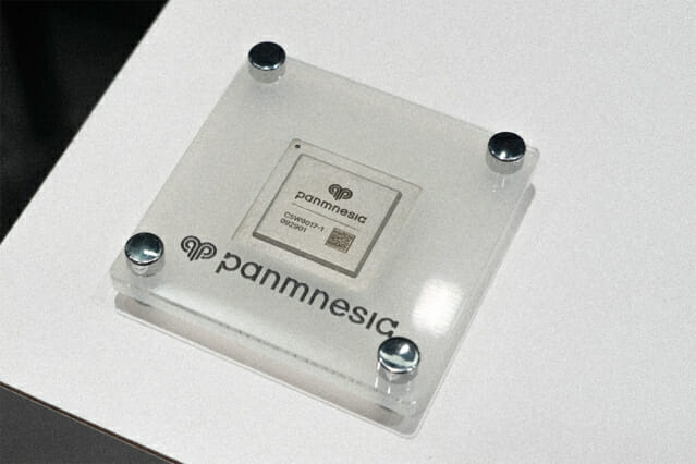 파네시아, PCIe 6.4·CXL 3.2 지원 ‘패브릭 스위치’ 샘플 공개