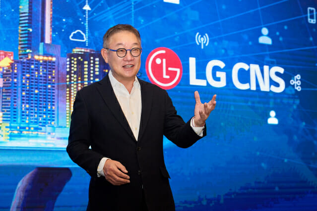 [유미’s 픽] IPO·호실적 이끈 현신균, LG CNS 대표 연임…부사장 4인 체제로 新사업 강화