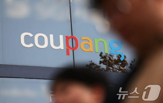 배경훈 부총리 “쿠팡 사칭 전화·문자 주의해달라”