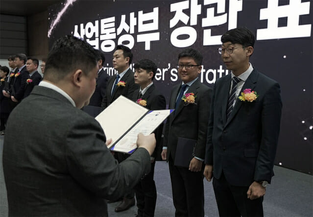 전진 브릴스 대표, 산업부장관 표창