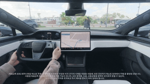 테슬라코리아 “韓서 완전자율주행 감독형 서비스 곧 출시”