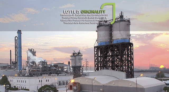 롯데케미칼, 파키스탄 PTA 생산 자회사 매각