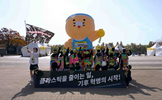 러쉬코리아, 친환경 마라톤 ‘세이브 레이스 2025’ 파트너사로 참여