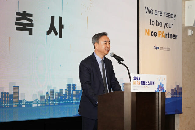 국내외 VC 몰린 ‘NIPA 파트너스 데이’…AI 투자·상생 생태계 확장