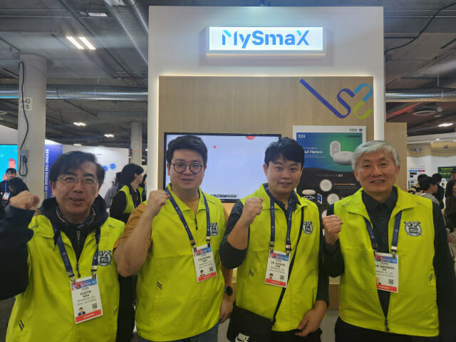 마이스맥스 “AIoT 플랫폼 ‘JOI’·엣지 디바이스 ‘JOI 허브’로 시선”