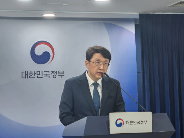 정부 “KT가 해킹 숨기려고 백신 돌린 흔적 발견”
