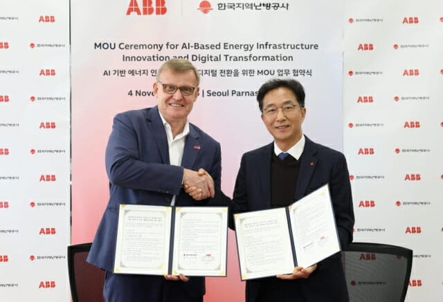 한난, ABB와 ‘AI형 플랜트 구축을 위한 AX 업무협약’ 체결