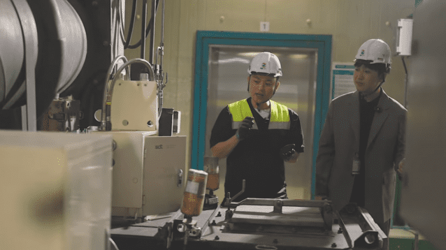 [르포] AI가 5초에 한번씩 200도 보일러재 분석…GS EPS ‘스마트 발전소’ 혁신