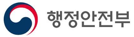 민생회복 소비쿠폰, 30일까지 안 쓰면 소멸…꼭 사용하세요